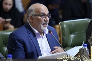 حسن خلیل‌آبادی عضو شورای شهر تهران در گفت‌وگو‌‌‌‌‌‌‌‌‌‌‌‌‌‌‌‌‌‌‌‌‌‌‌‌‌‌‌‌‌‌‌‌‌‌‌‌‌‌‌‌‌‌‌‌‌‌‌‌‌‌‌‌‌‌‌‌‌‌‌‌‌‌‌‌‌‌‌‌‌‌ با‌‌‌‌‌‌‌‌‌‌‌‌‌‌‌‌‌‌‌‌‌‌‌‌‌‌‌‌‌‌‌‌‌‌‌‌‌‌‌‌‌‌‌‌‌ فارس: تصمیم‌گیری برای تغییر خیابان شجریان و فرخزاد